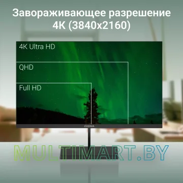 Монитор Digma Progress 32A501U картинка 4